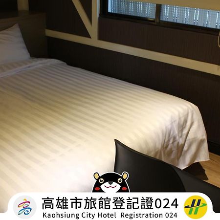 Win Inn Kaohsiung Hotel Exterior foto