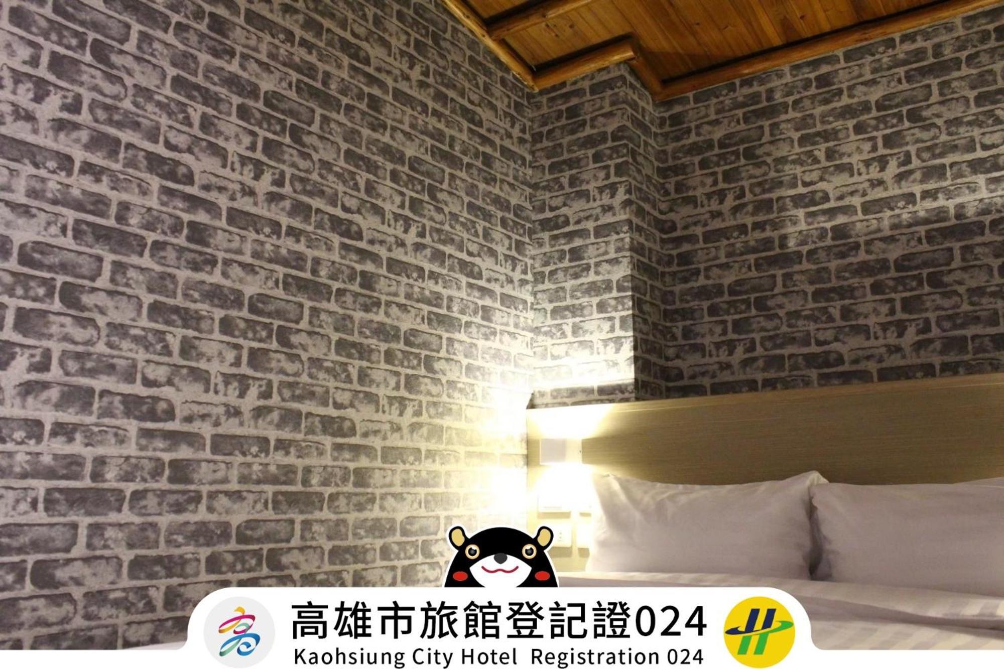 Win Inn Kaohsiung Hotel Exterior foto