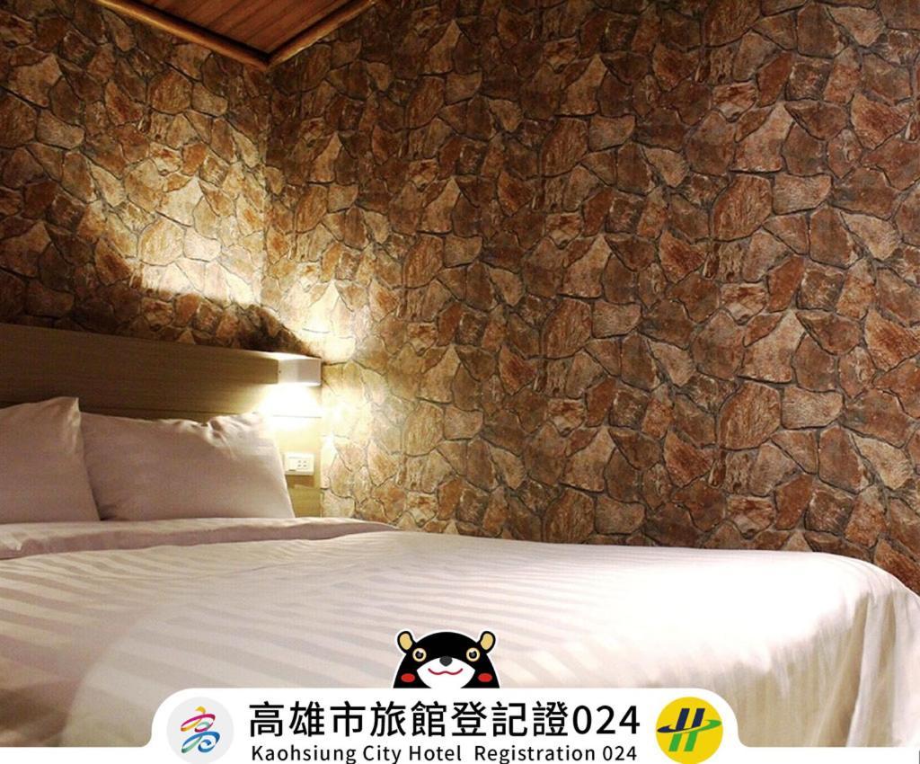 Win Inn Kaohsiung Hotel Exterior foto