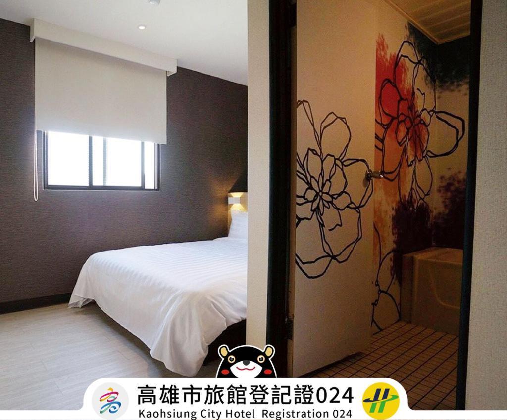 Win Inn Kaohsiung Hotel Exterior foto
