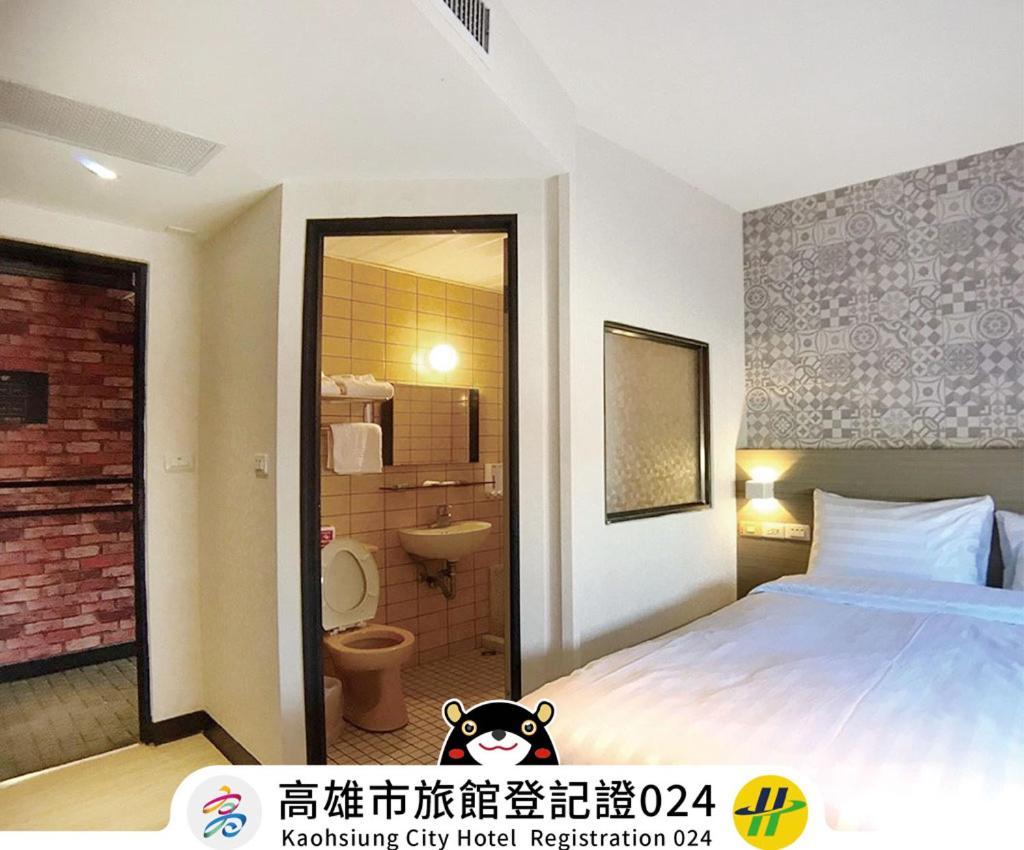 Win Inn Kaohsiung Hotel Exterior foto