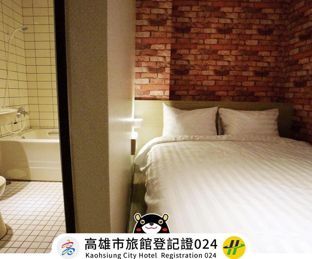 Win Inn Kaohsiung Hotel Exterior foto